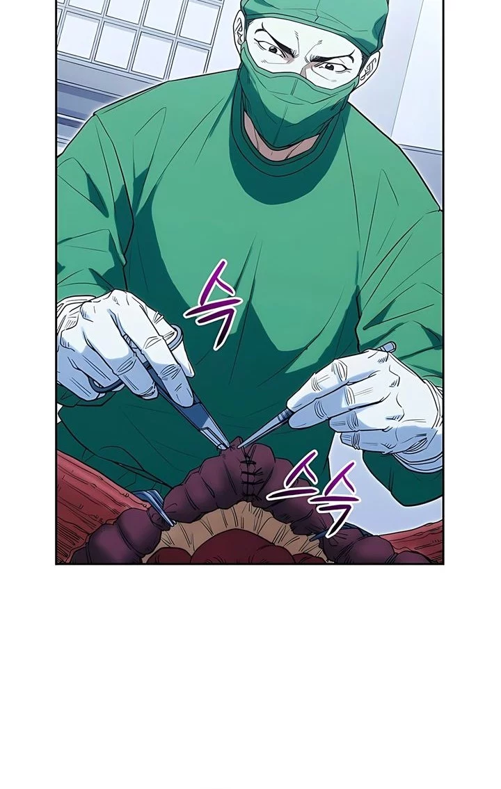 Hu Tao Becomes a Surgeon Chapter 24 Gambar 14