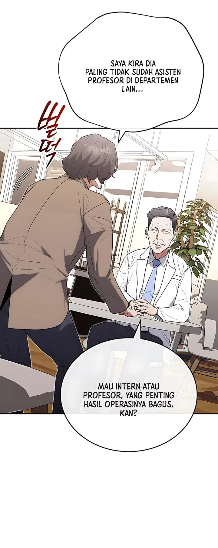 Hu Tao Becomes a Surgeon Chapter 25 Gambar 51