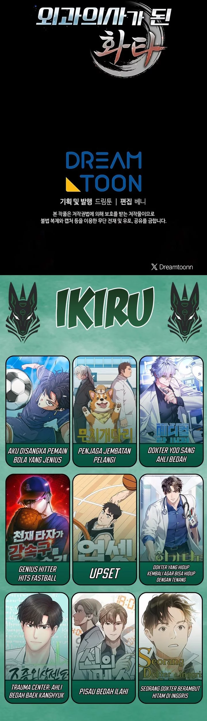 Hu Tao Becomes a Surgeon Chapter 25 Gambar 67