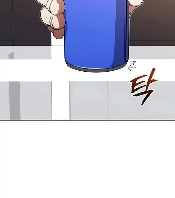 Hu Tao Becomes a Surgeon Chapter 25 Gambar 14