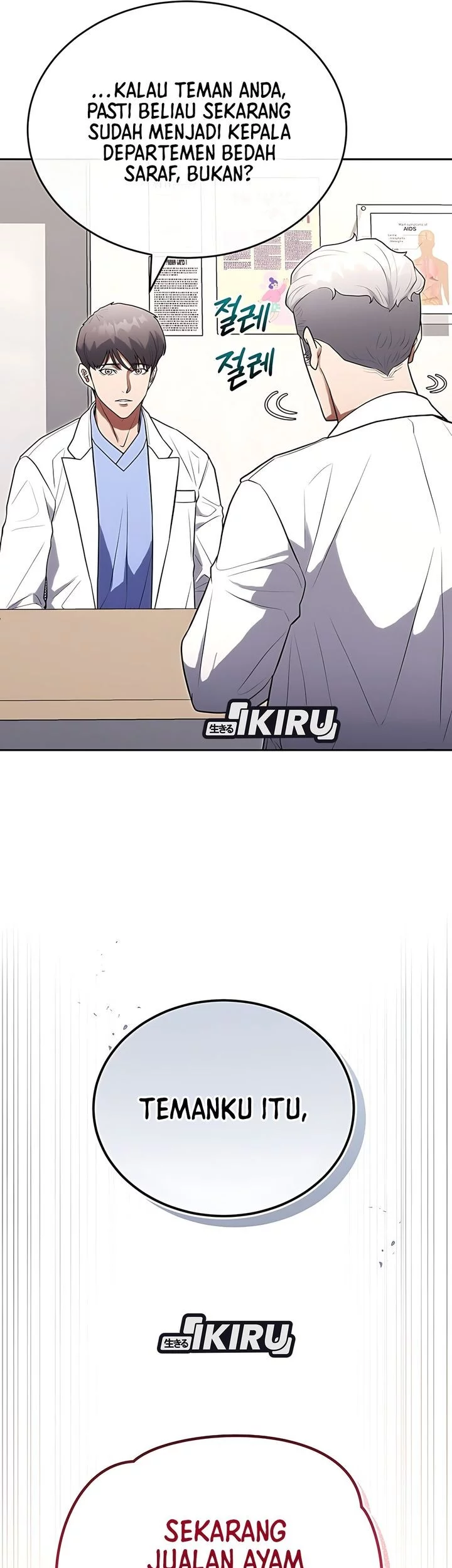 Hu Tao Becomes a Surgeon Chapter 26 Gambar 23