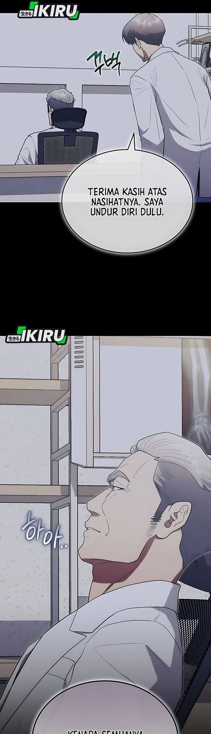 Hu Tao Becomes a Surgeon Chapter 26 Gambar 45