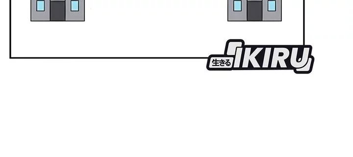 Hu Tao Becomes a Surgeon Chapter 26 Gambar 54