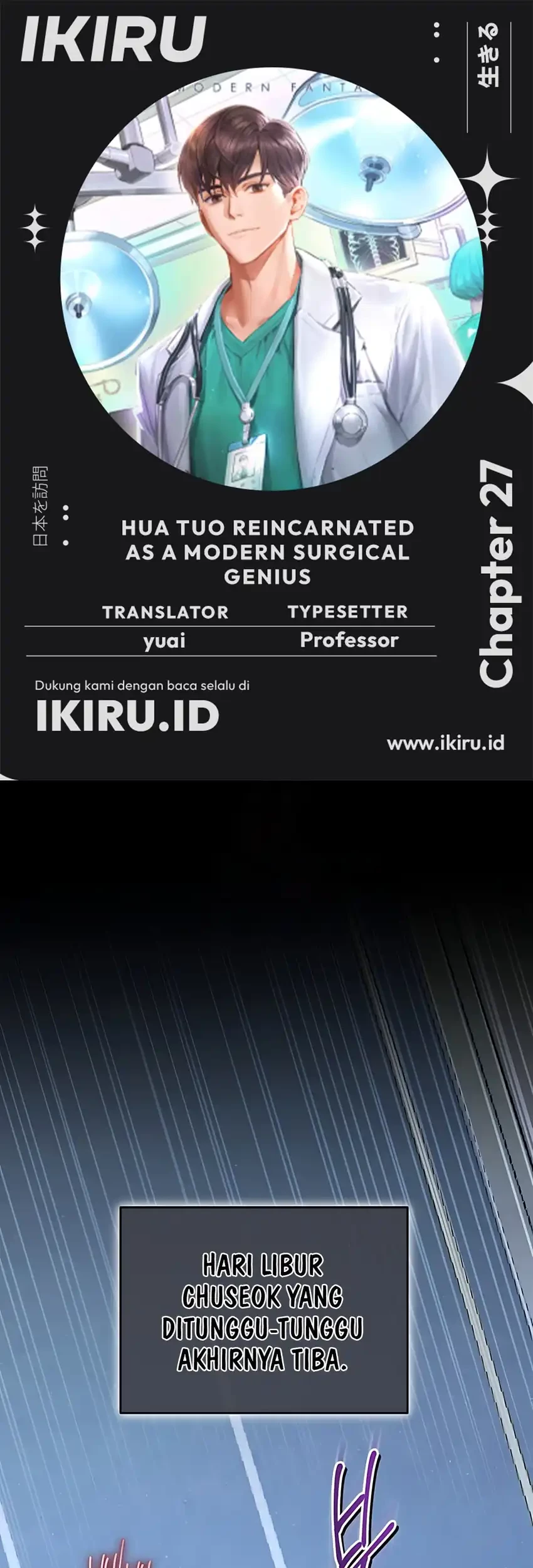 Baca Komik Hu Tao Becomes a Surgeon Chapter 27 Gambar 1