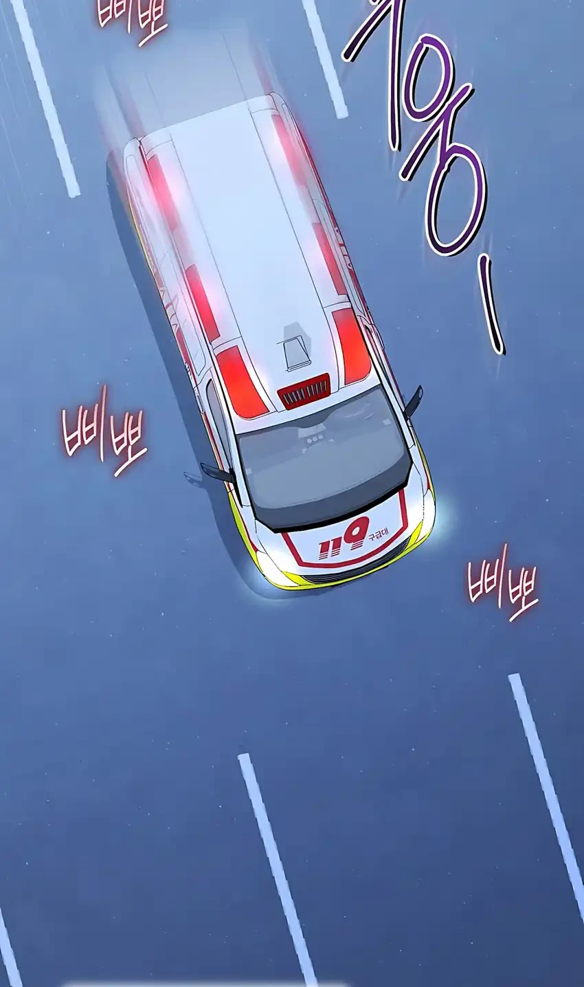 Baca  Hu Tao Becomes a Surgeon Chapter 27 Gambar 2