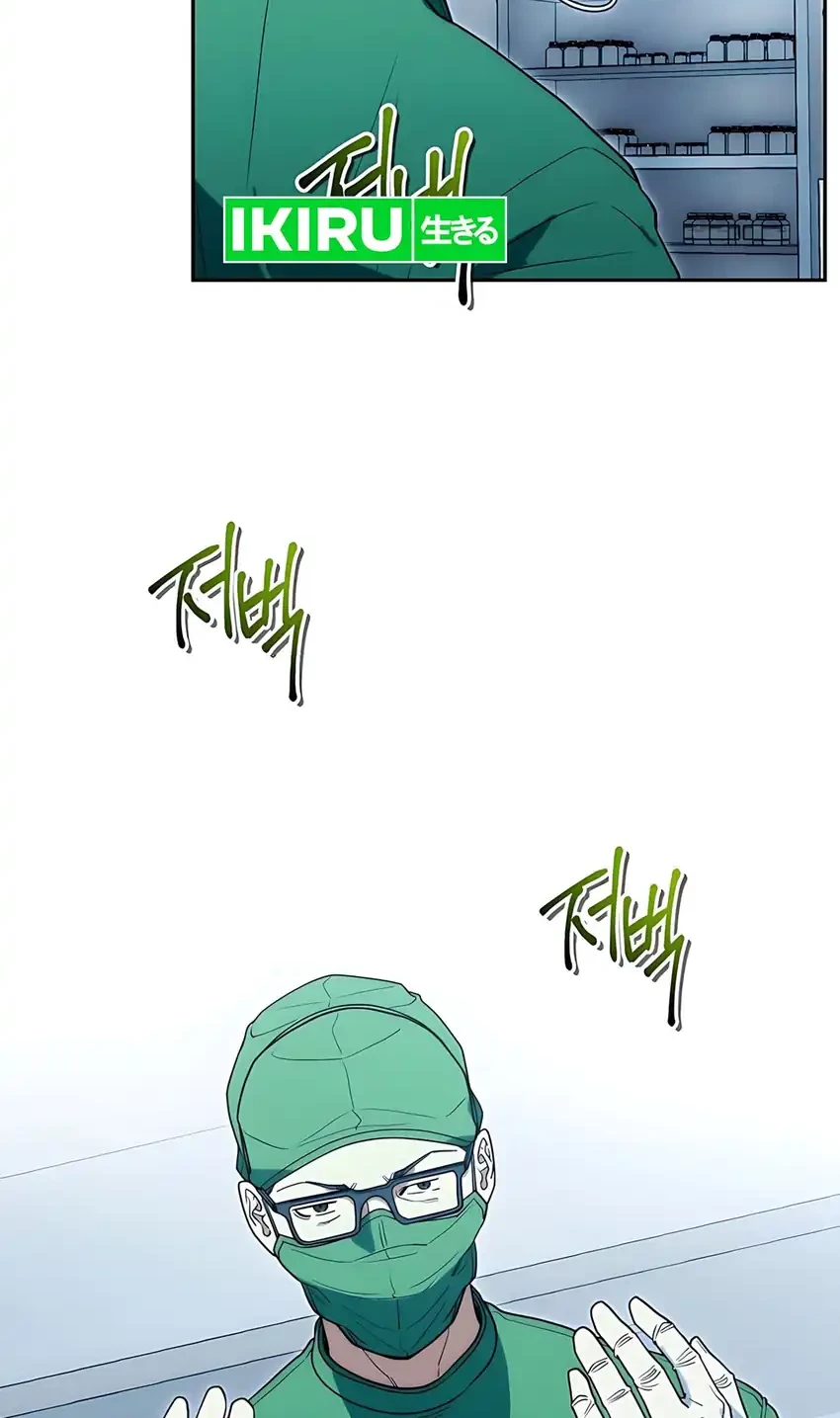 Hu Tao Becomes a Surgeon Chapter 27 Gambar 52