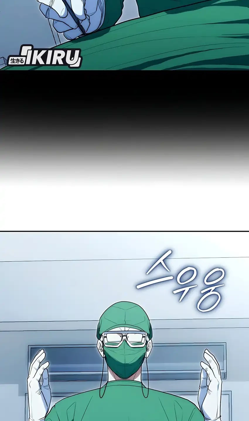 Hu Tao Becomes a Surgeon Chapter 27 Gambar 56