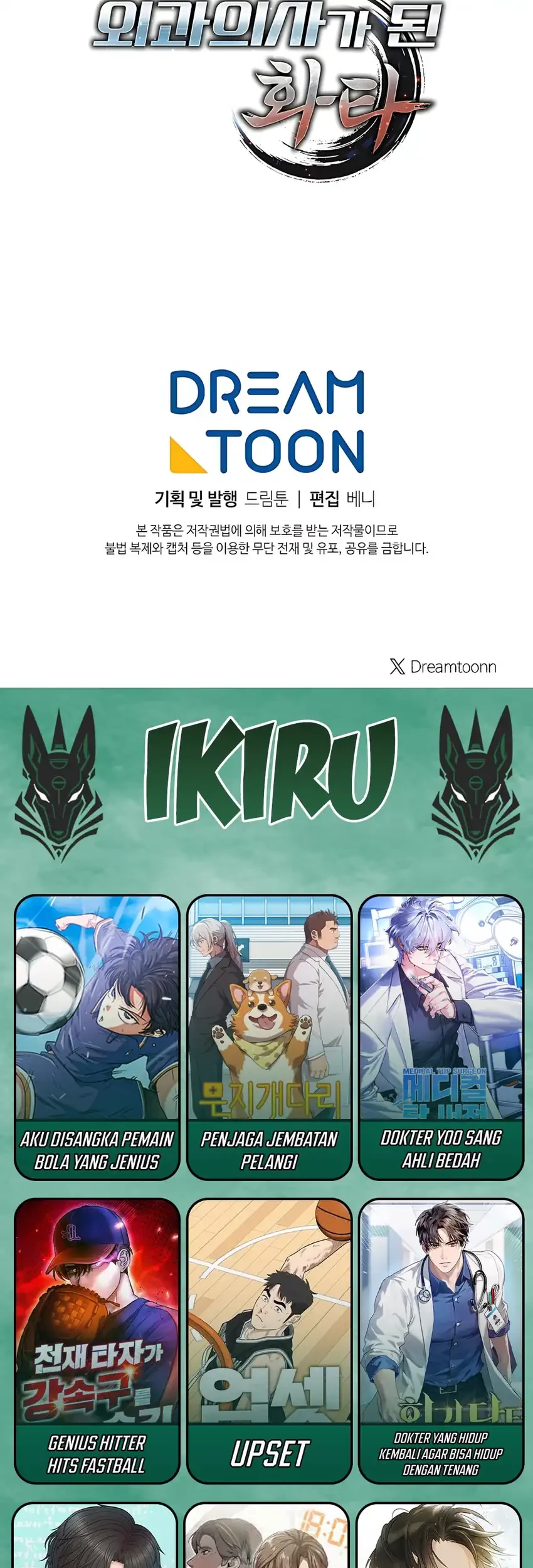 Hu Tao Becomes a Surgeon Chapter 27 Gambar 65