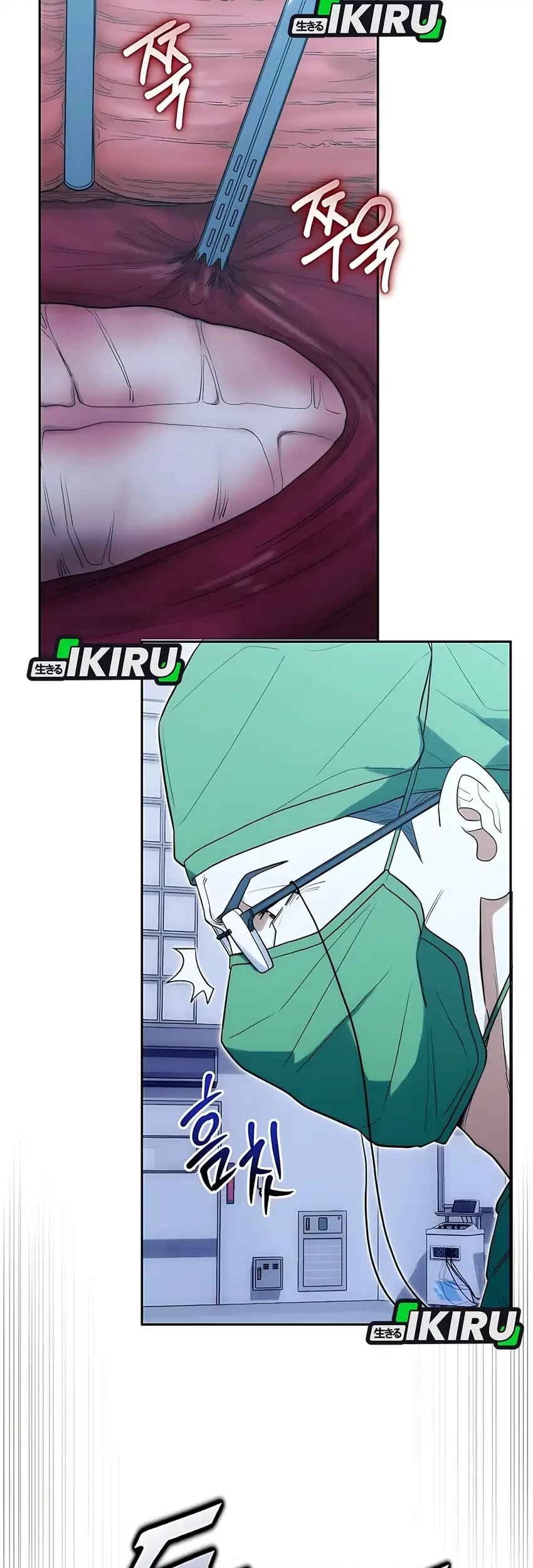 Hu Tao Becomes a Surgeon Chapter 28 Gambar 27