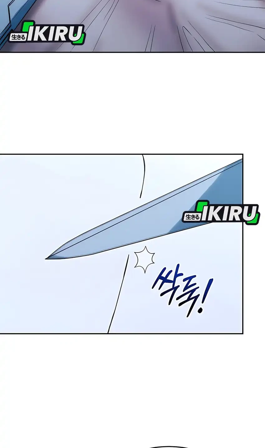 Hu Tao Becomes a Surgeon Chapter 28 Gambar 44