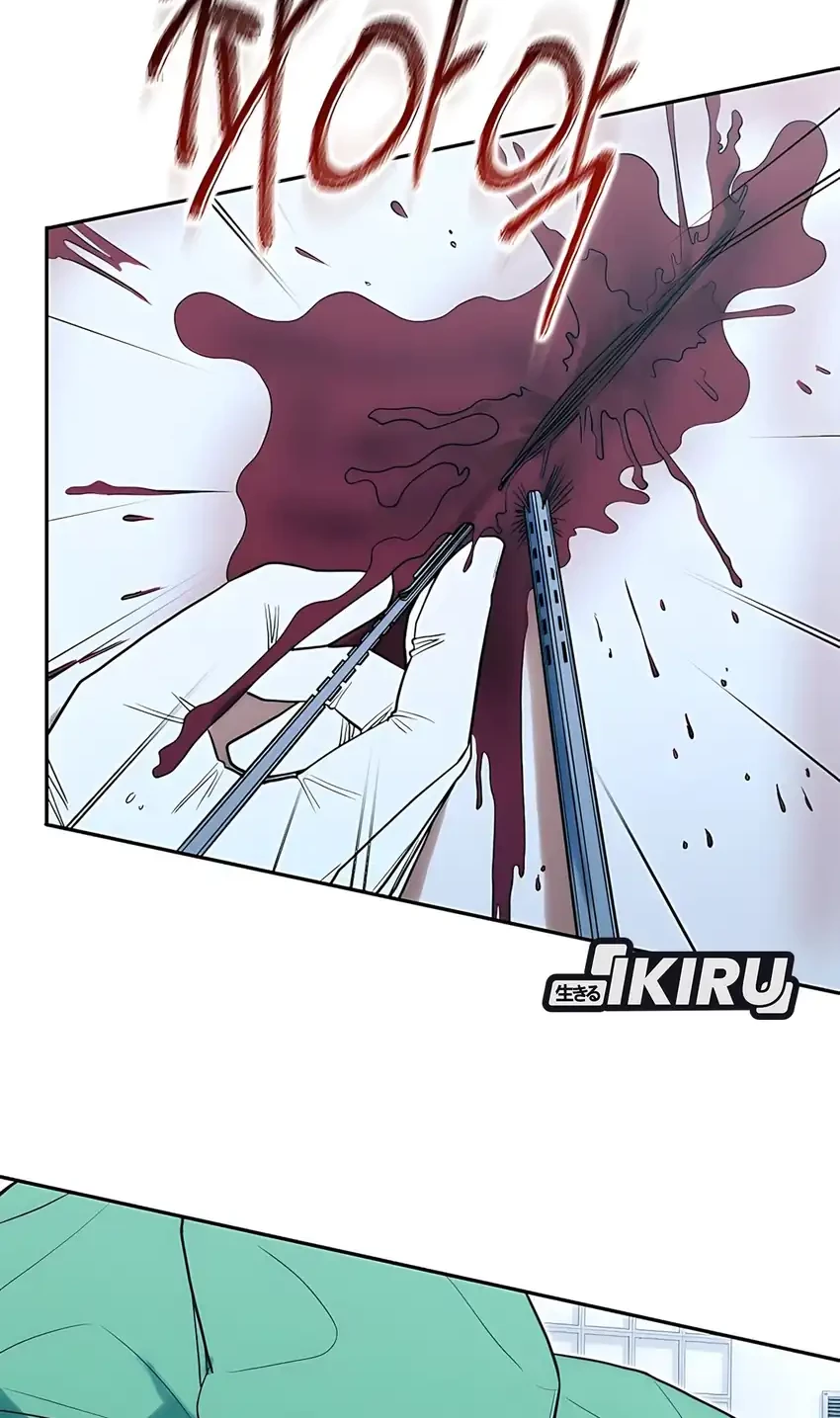 Hu Tao Becomes a Surgeon Chapter 28 Gambar 4