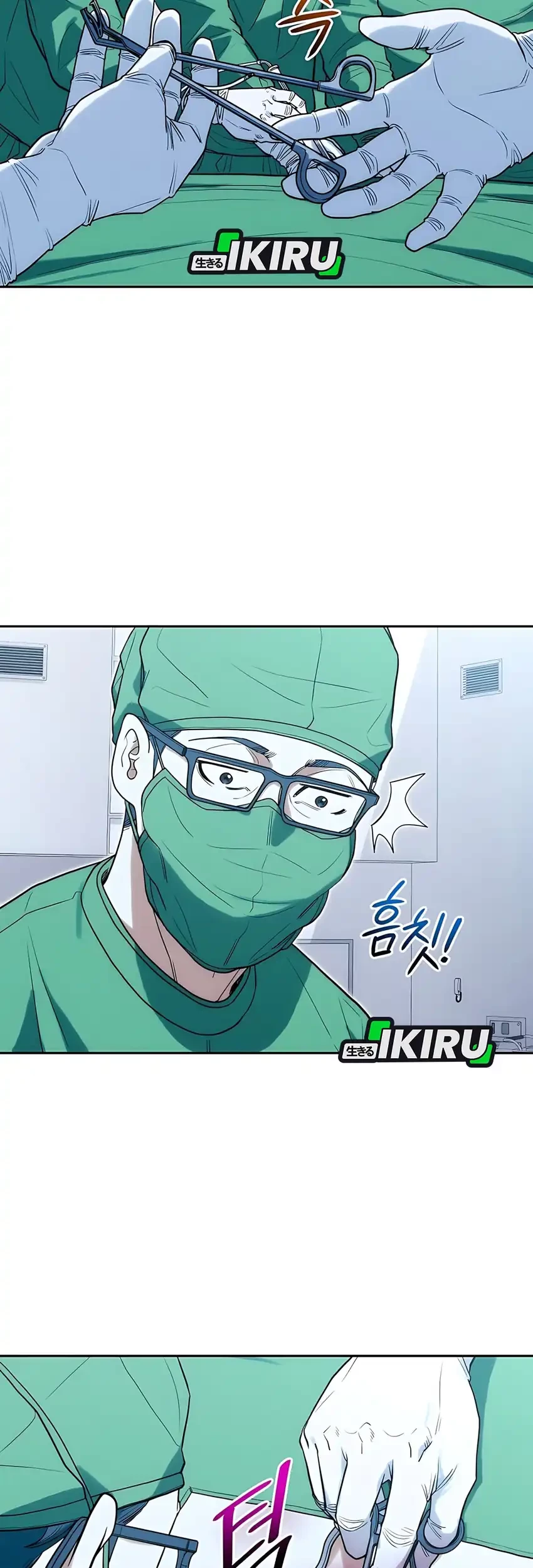 Hu Tao Becomes a Surgeon Chapter 28 Gambar 11