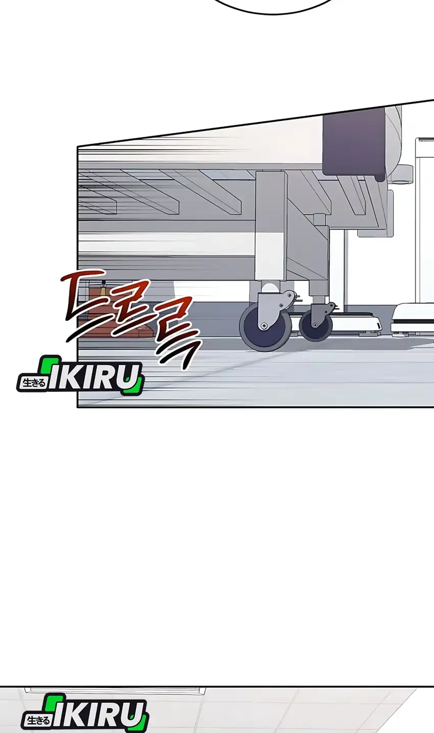 Hu Tao Becomes a Surgeon Chapter 29 Gambar 48