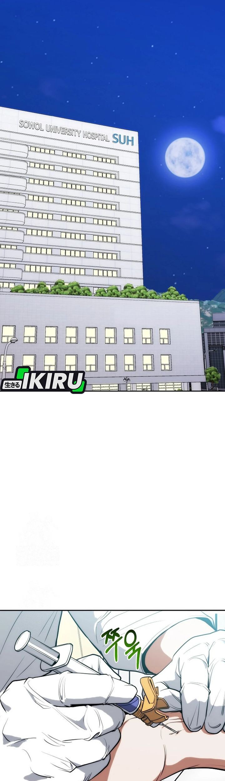 Hu Tao Becomes a Surgeon Chapter 3 Gambar 47