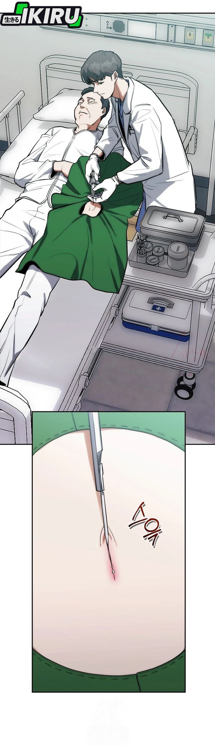 Hu Tao Becomes a Surgeon Chapter 3 Gambar 65