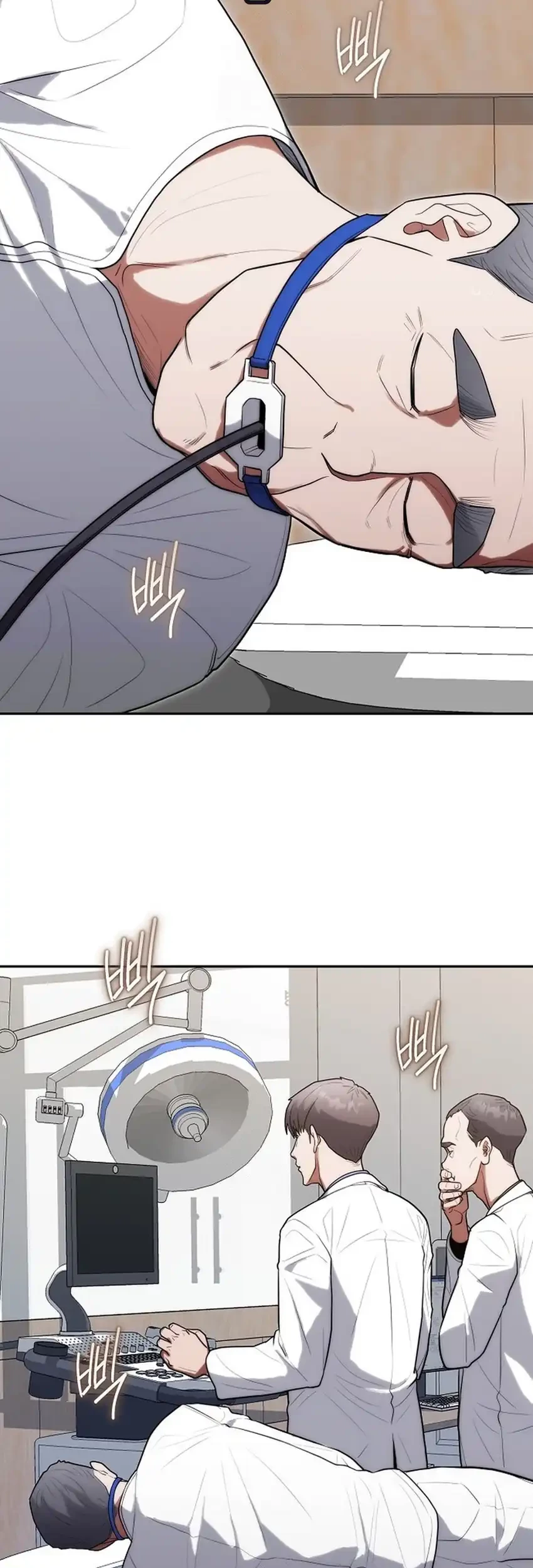 Hu Tao Becomes a Surgeon Chapter 30 Gambar 25