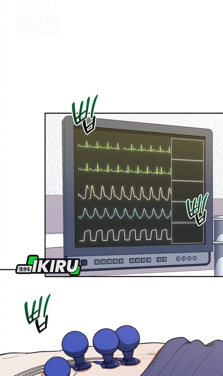 Hu Tao Becomes a Surgeon Chapter 30 Gambar 12