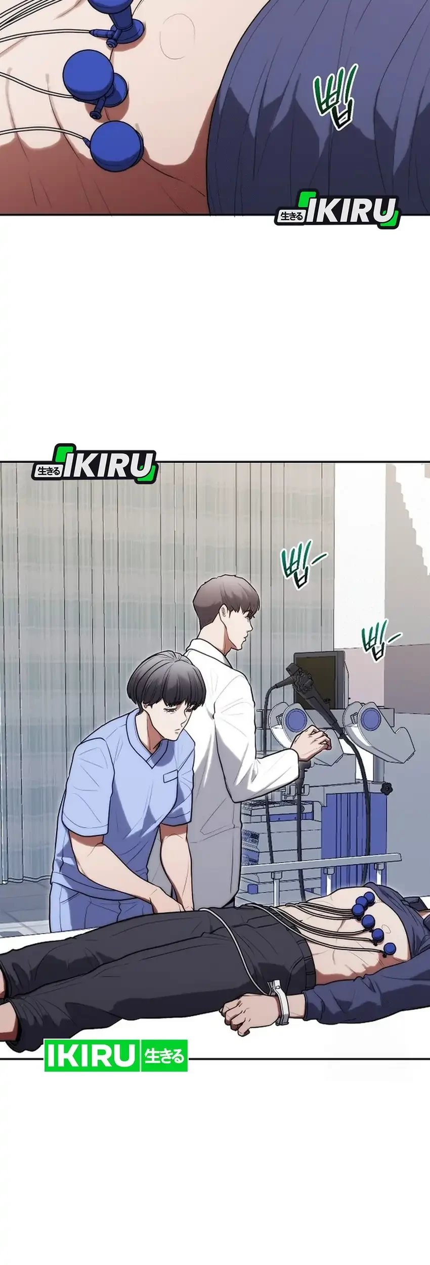 Hu Tao Becomes a Surgeon Chapter 30 Gambar 13