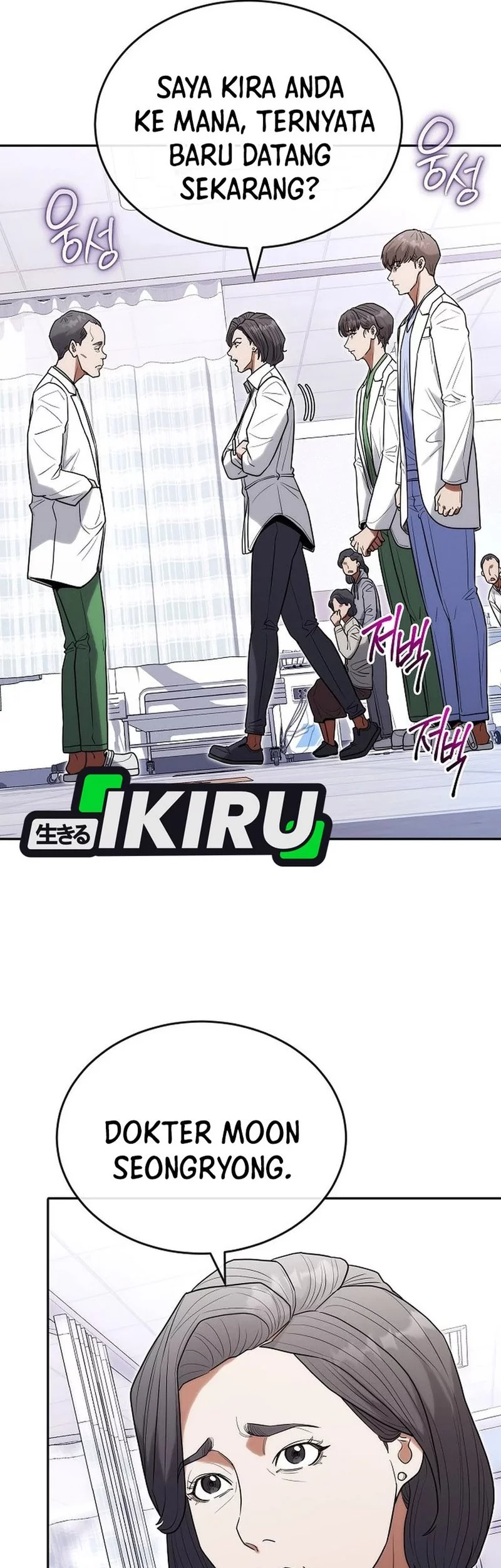 Hu Tao Becomes a Surgeon Chapter 31 Gambar 49