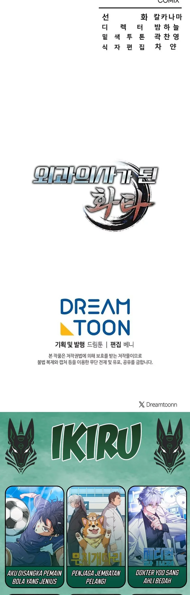 Hu Tao Becomes a Surgeon Chapter 31 Gambar 55