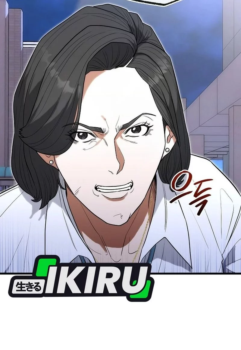 Hu Tao Becomes a Surgeon Chapter 32 Gambar 15