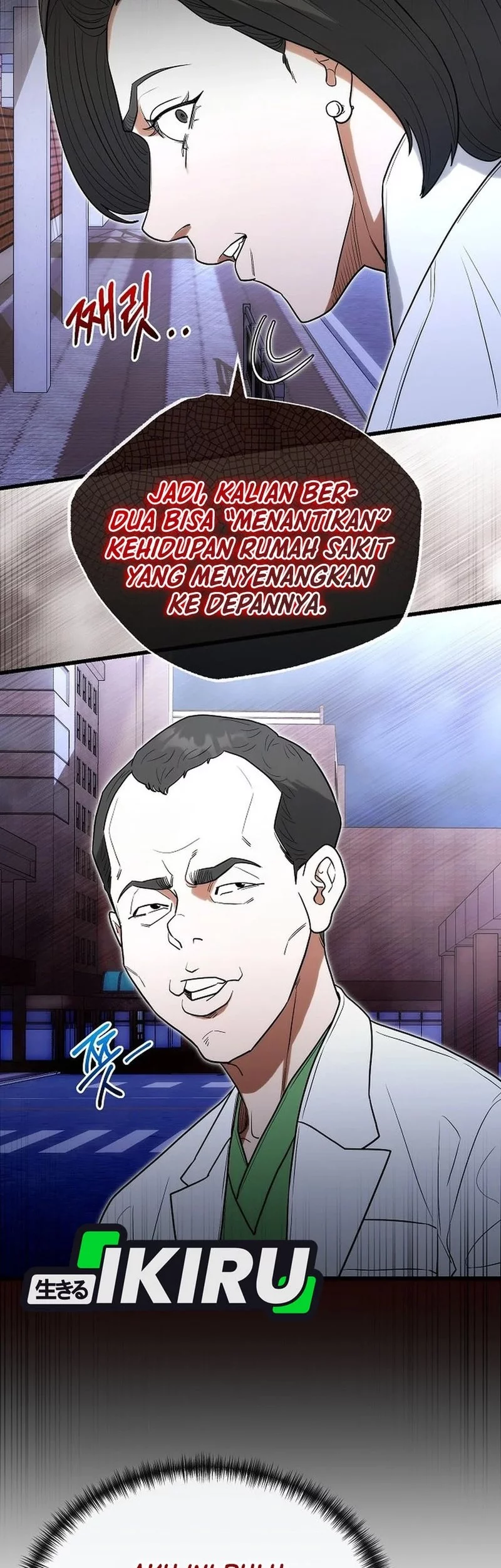 Hu Tao Becomes a Surgeon Chapter 32 Gambar 17