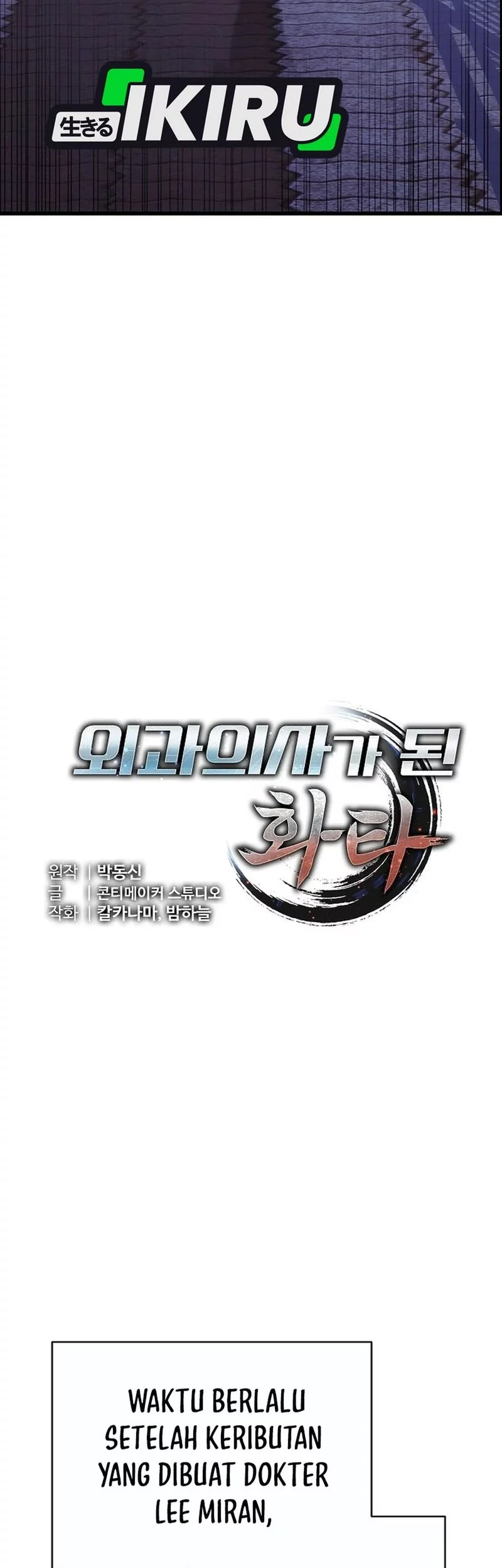 Hu Tao Becomes a Surgeon Chapter 32 Gambar 22