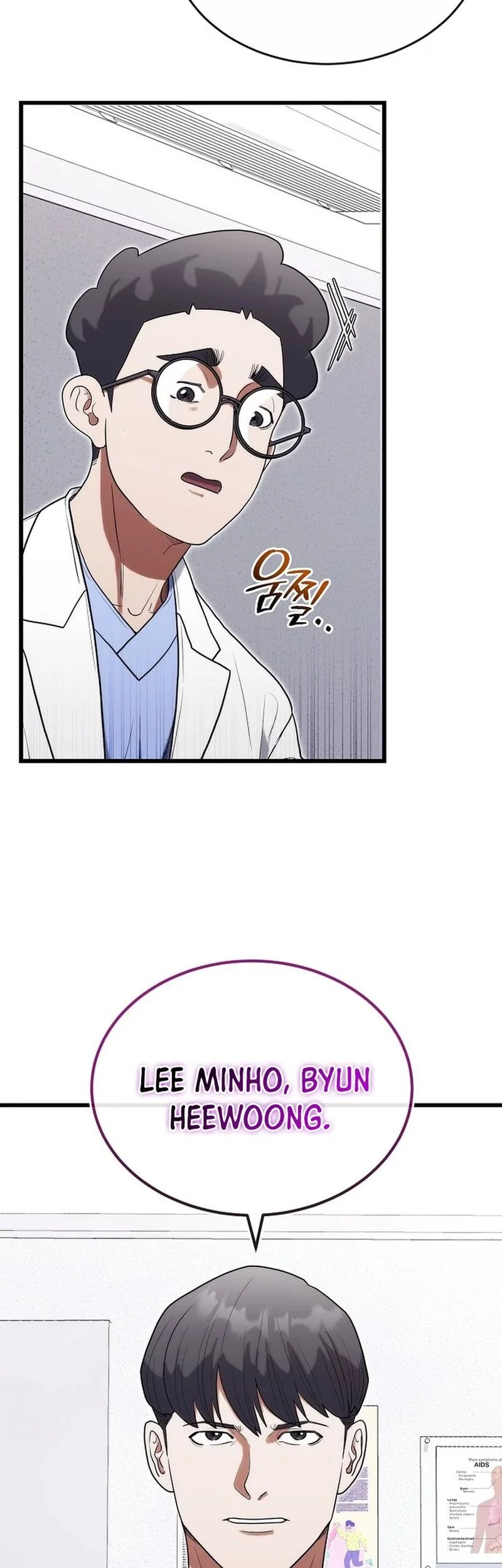 Hu Tao Becomes a Surgeon Chapter 32 Gambar 34