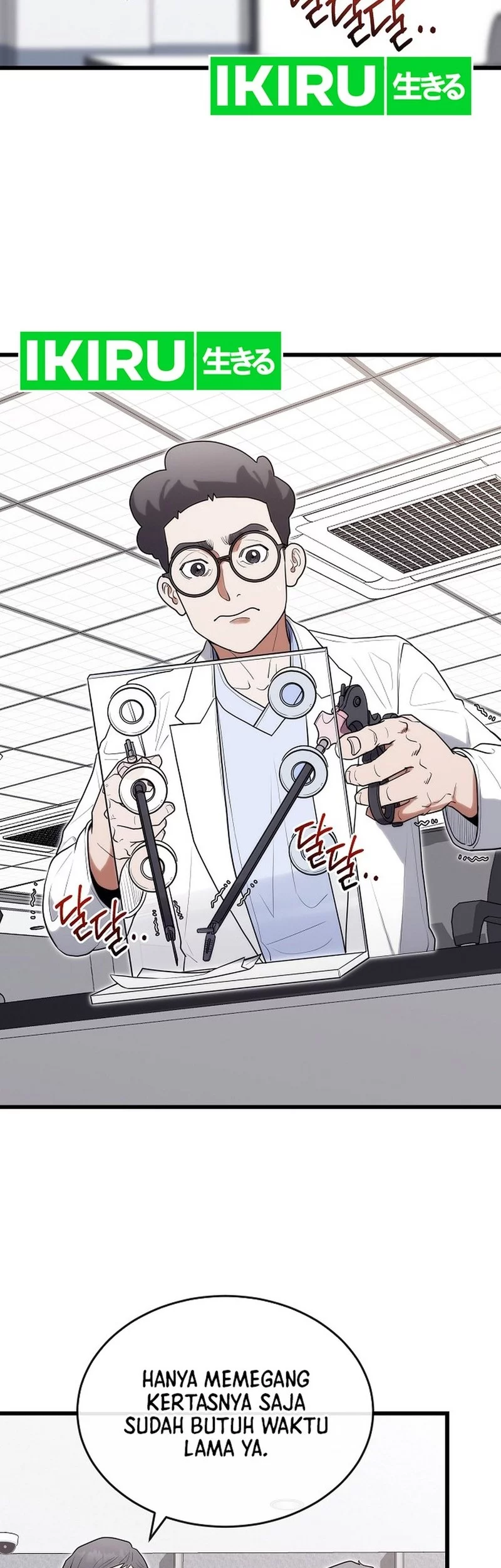 Hu Tao Becomes a Surgeon Chapter 33 Gambar 44