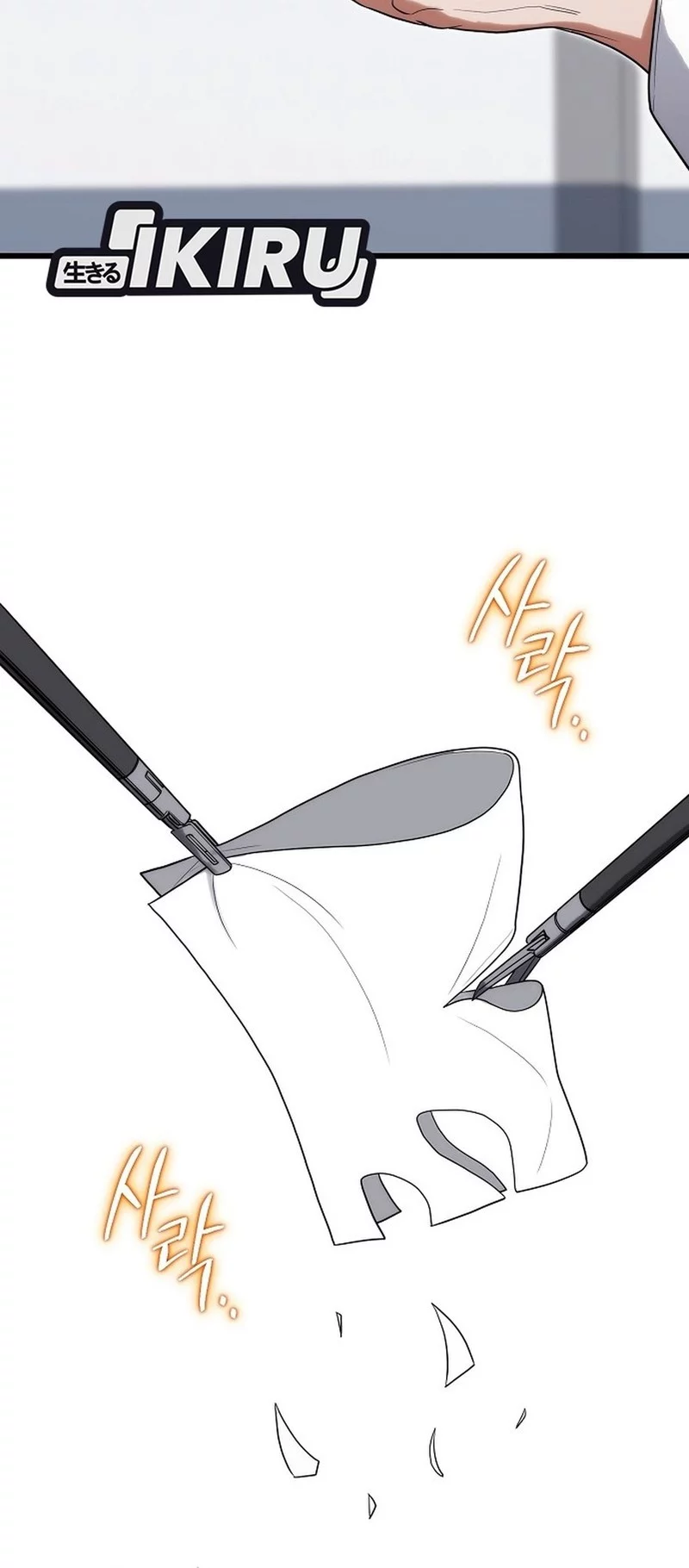 Hu Tao Becomes a Surgeon Chapter 33 Gambar 49