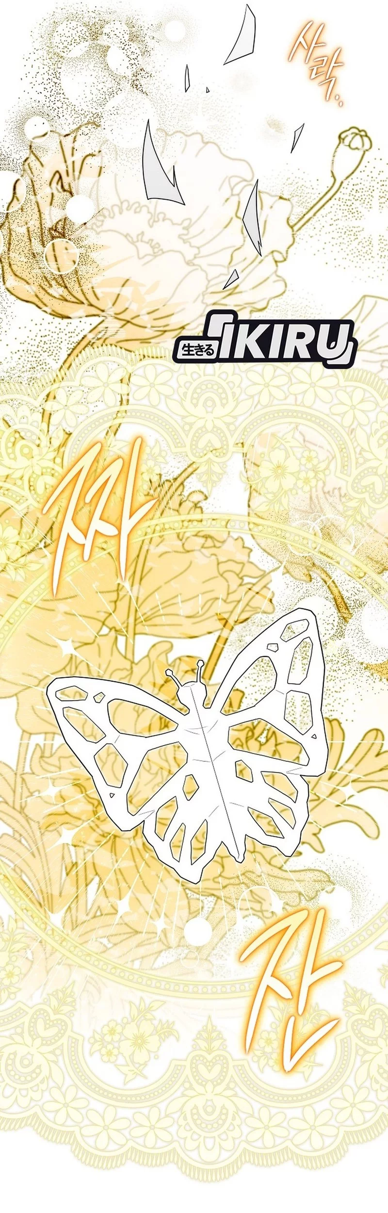 Hu Tao Becomes a Surgeon Chapter 33 Gambar 50