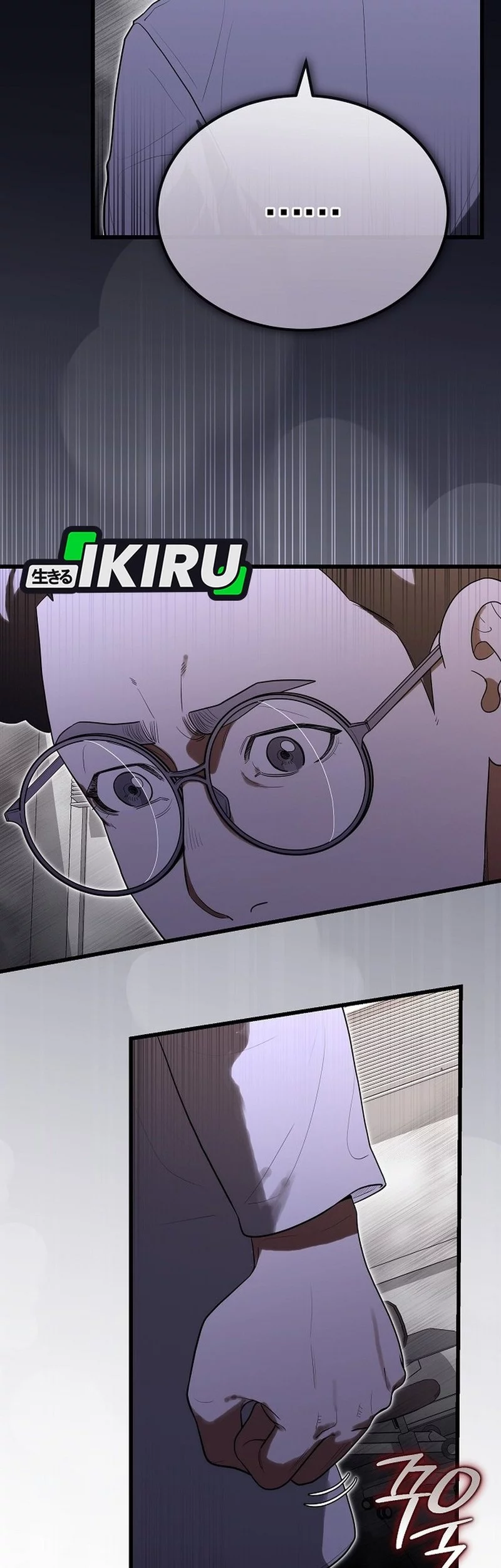 Hu Tao Becomes a Surgeon Chapter 33 Gambar 22