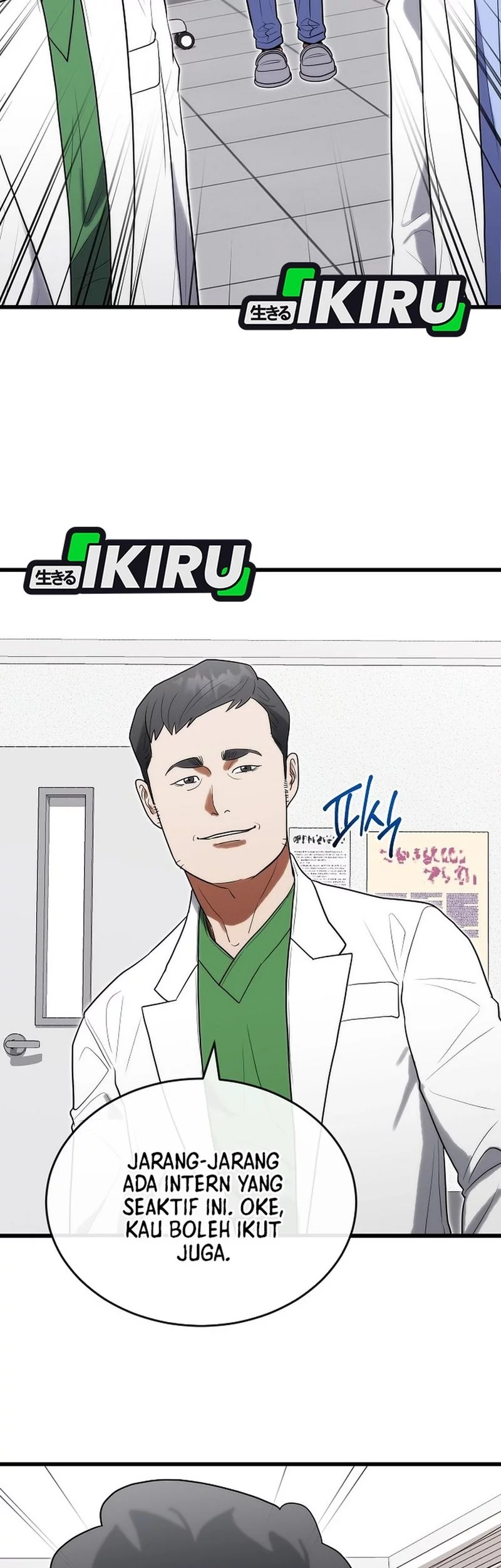 Hu Tao Becomes a Surgeon Chapter 33 Gambar 25