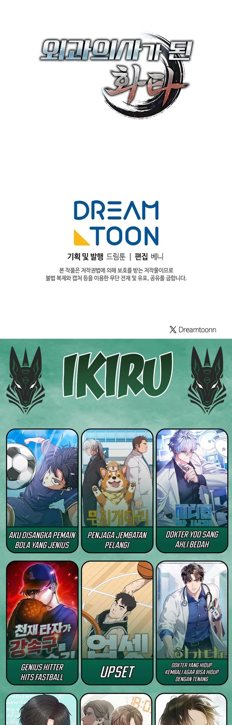 Hu Tao Becomes a Surgeon Chapter 34 Gambar 52