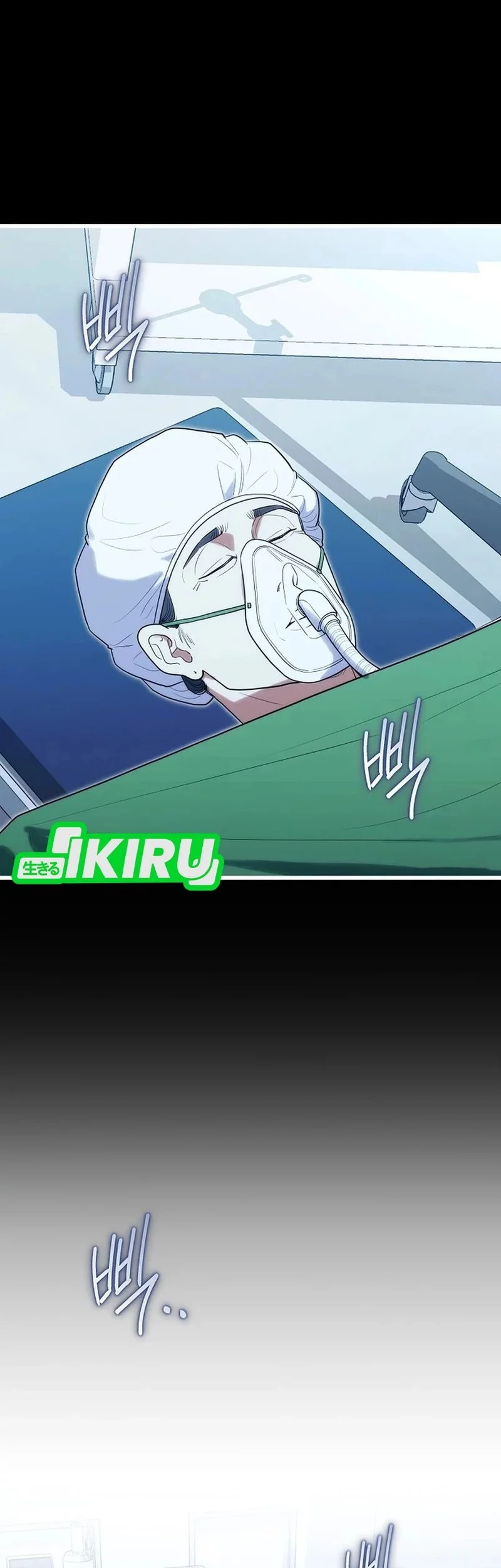 Baca  Hu Tao Becomes a Surgeon Chapter 34 Gambar 2