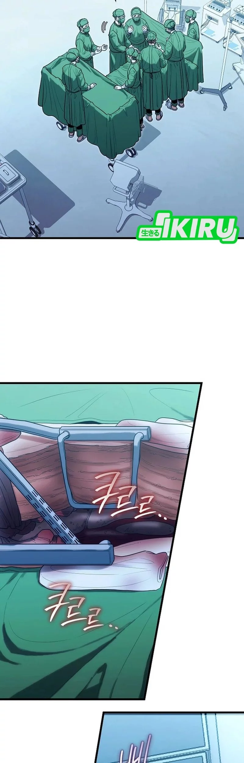 Hu Tao Becomes a Surgeon Chapter 34 Gambar 10