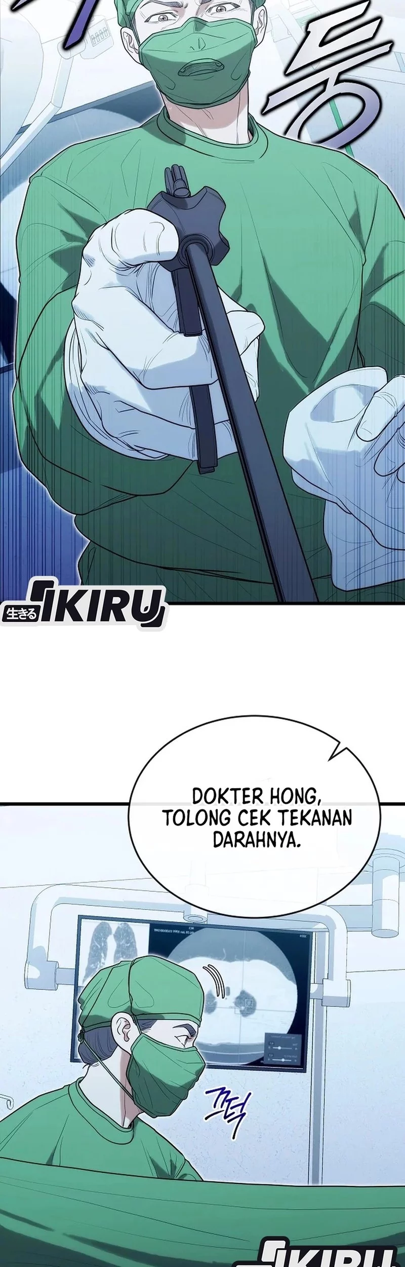 Hu Tao Becomes a Surgeon Chapter 35 Gambar 50