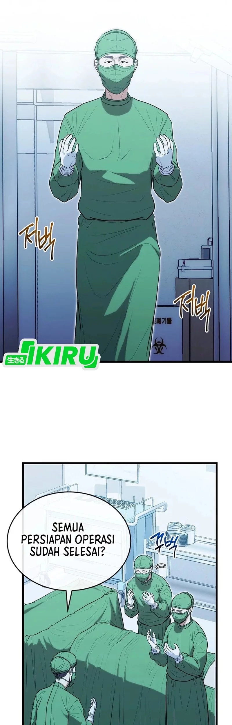 Hu Tao Becomes a Surgeon Chapter 35 Gambar 11