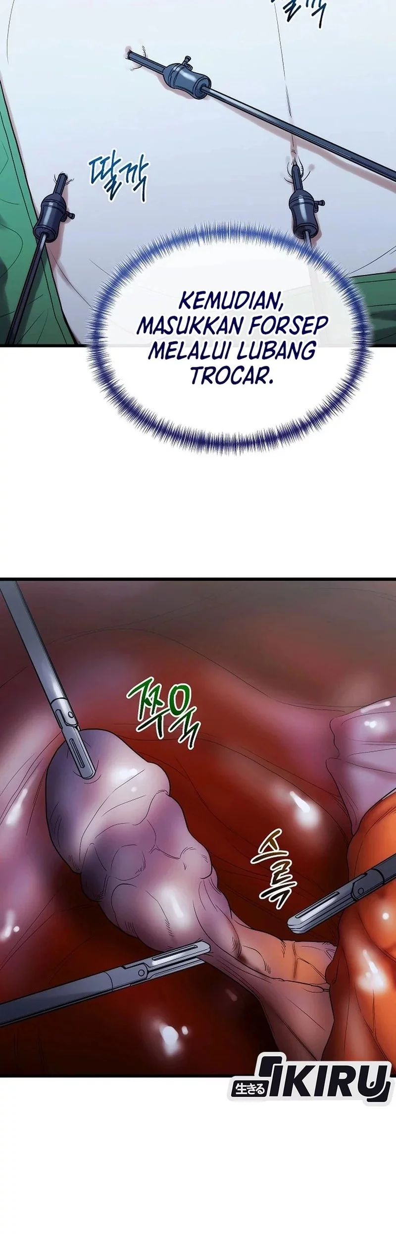 Hu Tao Becomes a Surgeon Chapter 35 Gambar 22