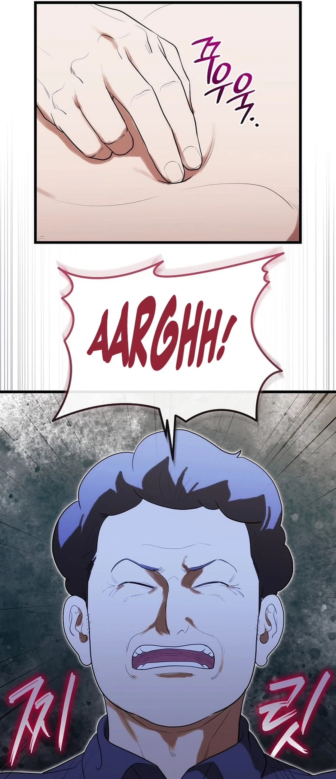 Hu Tao Becomes a Surgeon Chapter 36 Gambar 25