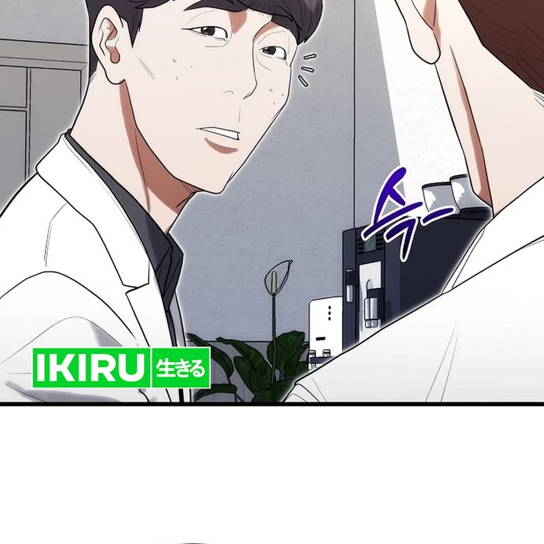 Hu Tao Becomes a Surgeon Chapter 36 Gambar 36