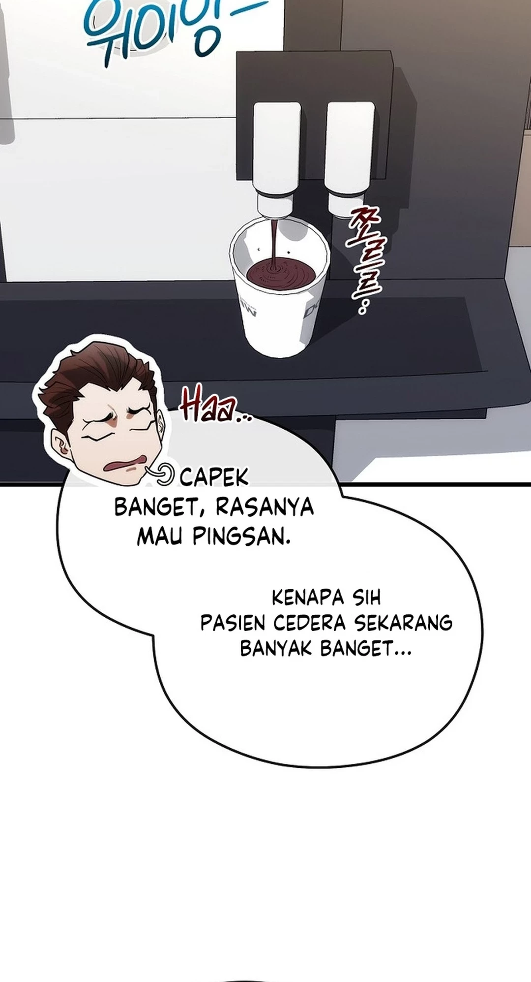 Hu Tao Becomes a Surgeon Chapter 36 Gambar 38