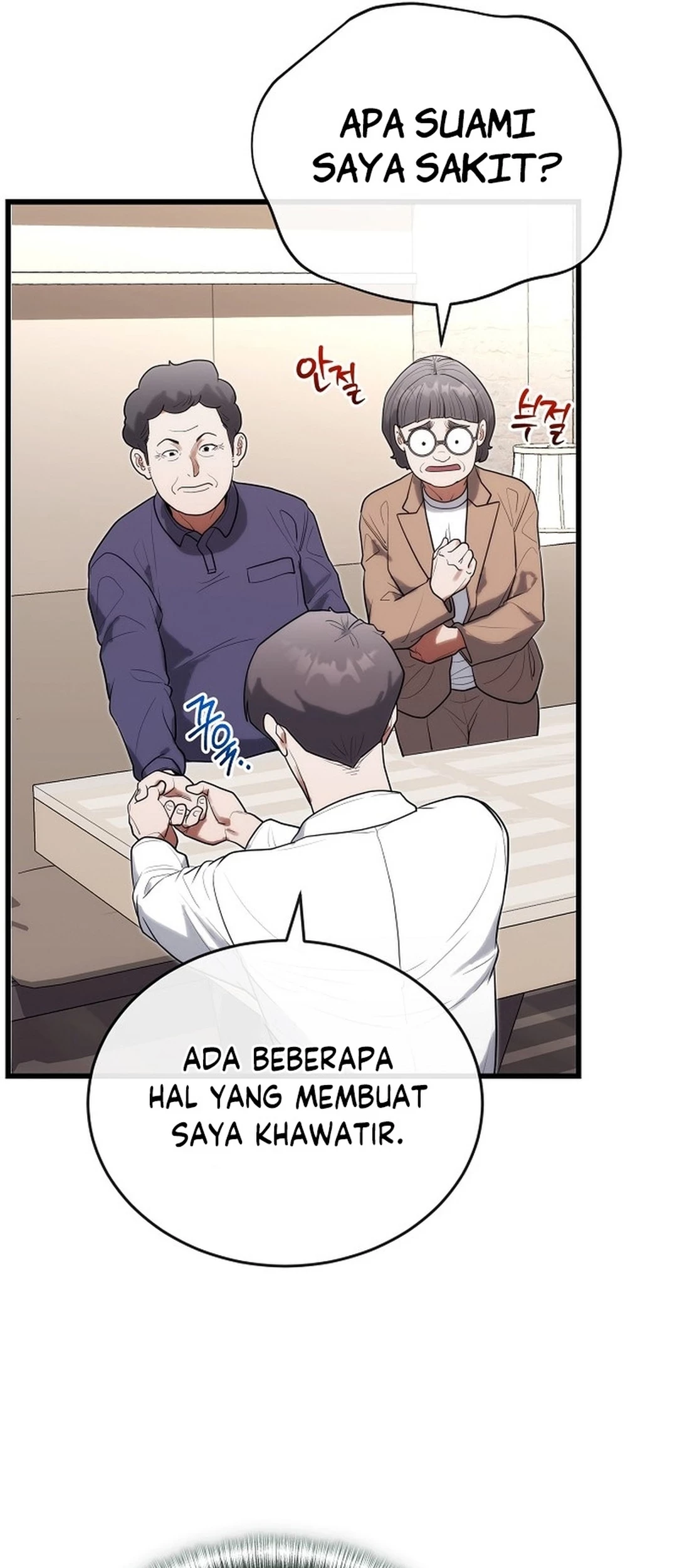 Hu Tao Becomes a Surgeon Chapter 36 Gambar 17