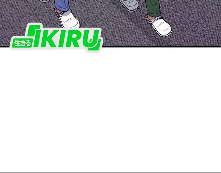 Hu Tao Becomes a Surgeon Chapter 38 Gambar 24