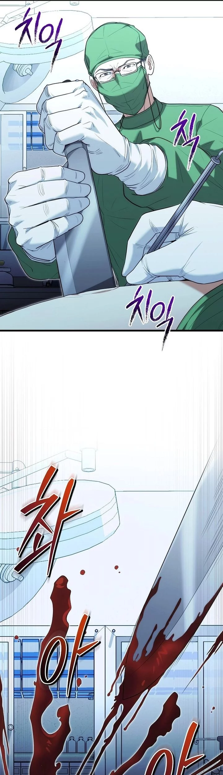 Hu Tao Becomes a Surgeon Chapter 38 Gambar 49