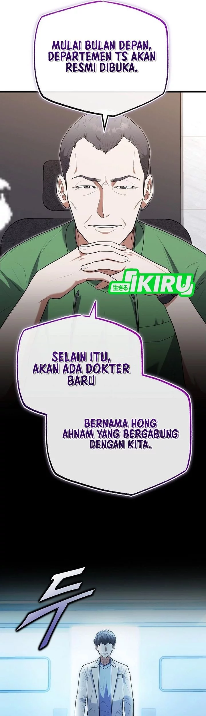 Hu Tao Becomes a Surgeon Chapter 38 Gambar 13