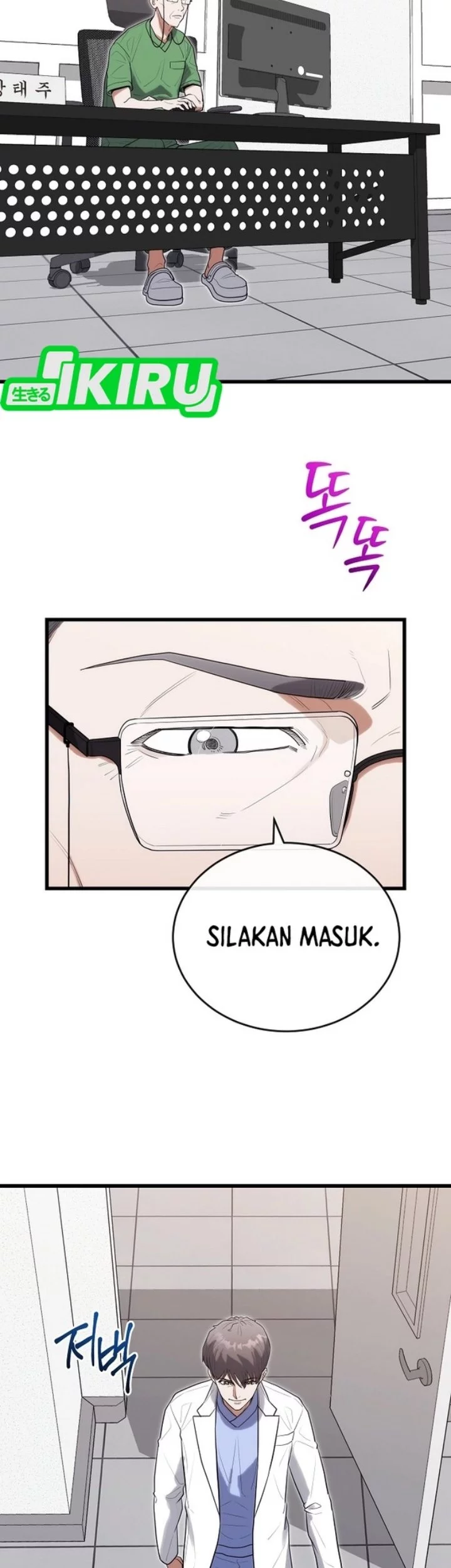 Hu Tao Becomes a Surgeon Chapter 39 Gambar 33