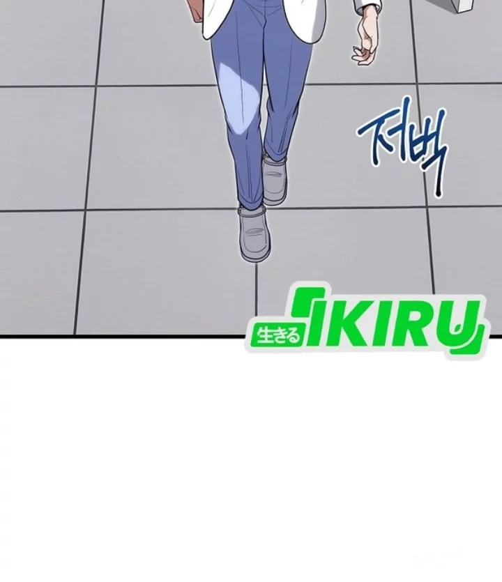 Hu Tao Becomes a Surgeon Chapter 39 Gambar 34