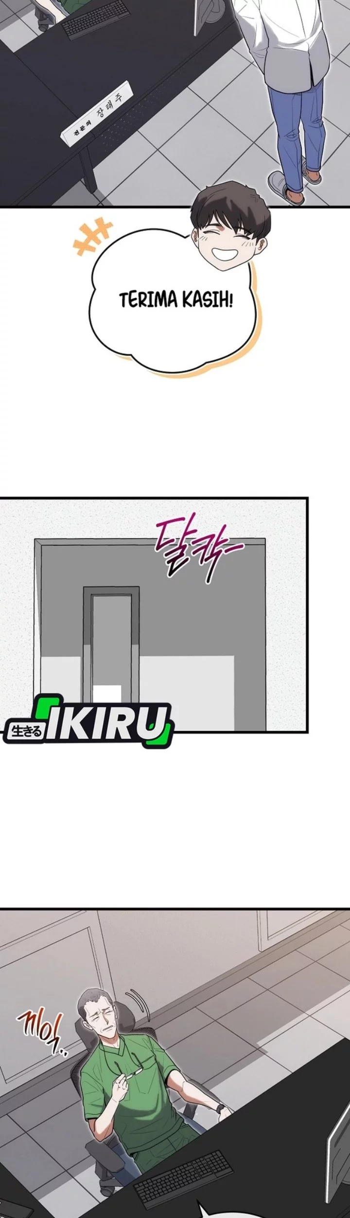 Hu Tao Becomes a Surgeon Chapter 39 Gambar 41