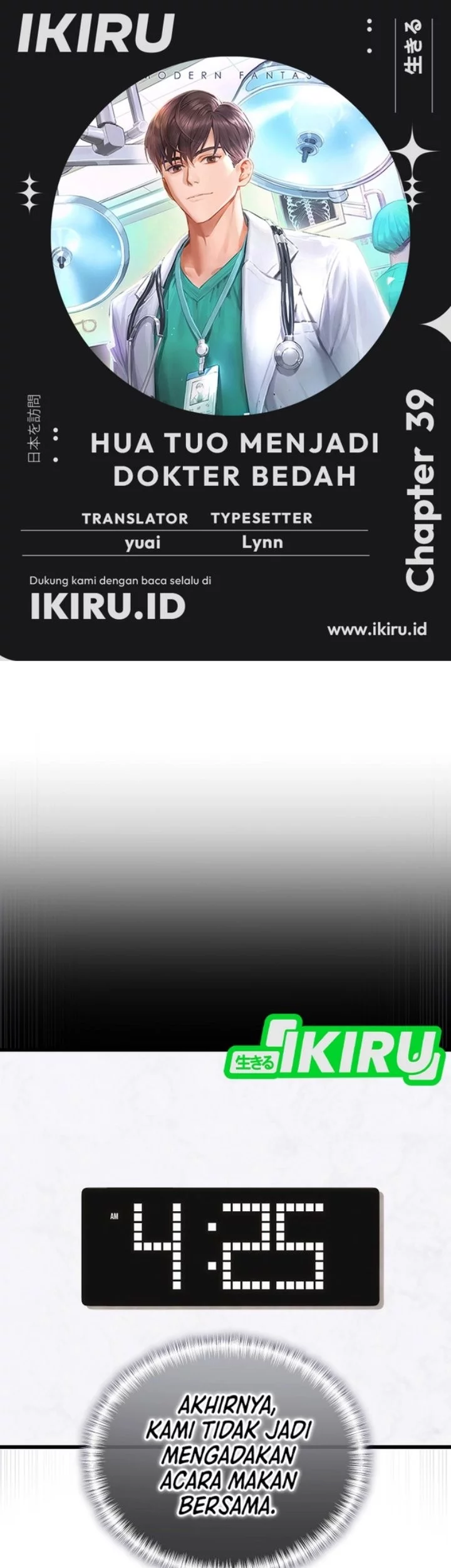 Baca Komik Hu Tao Becomes a Surgeon Chapter 39 Gambar 1